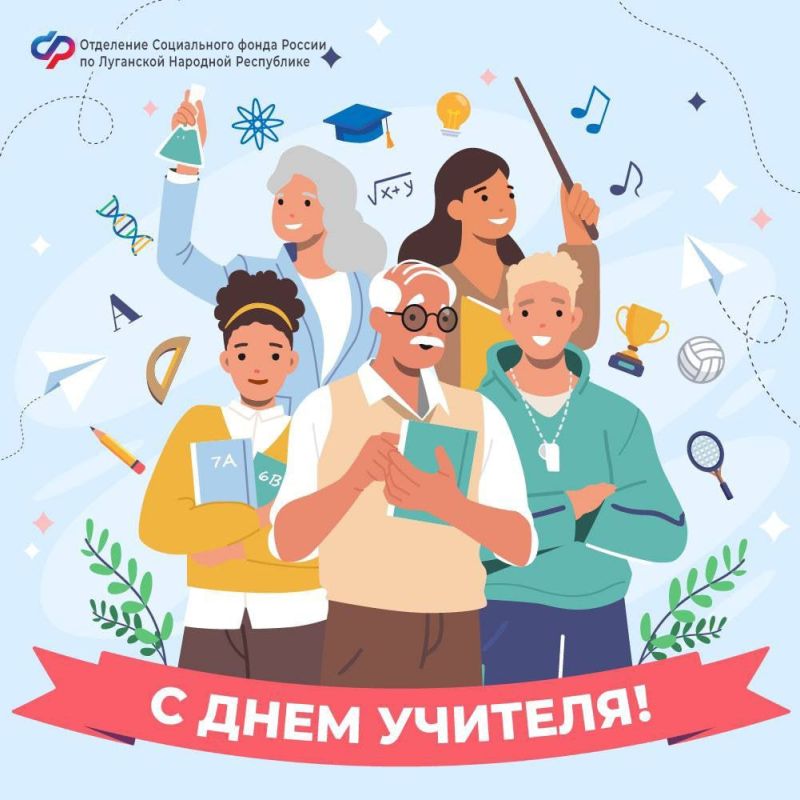 � ����������, ������� �������!