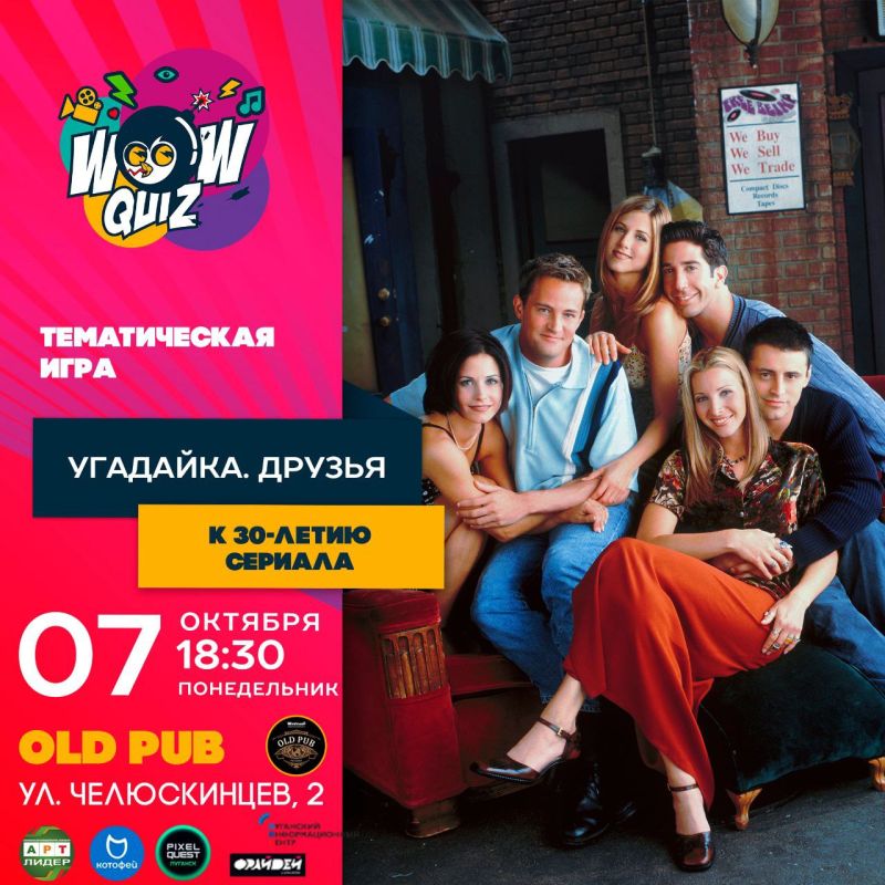 ������ ��������, �� ������ ������ ����� ������� ����� 30 ��� �����! �� ��� ������ ��� ����������� ��� ������? ��������� ����������� �� ���� �� ������� �������� ��� ����, ��� ��������� � ���� ������������ ������ �������� ��������: