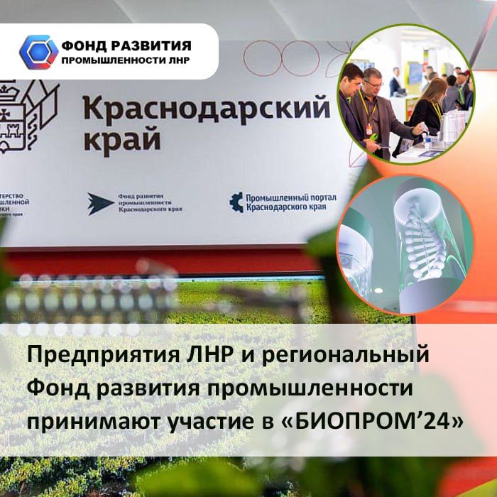 ����������� ��� � ������������ ��� ��������� ������� � �������̒24�