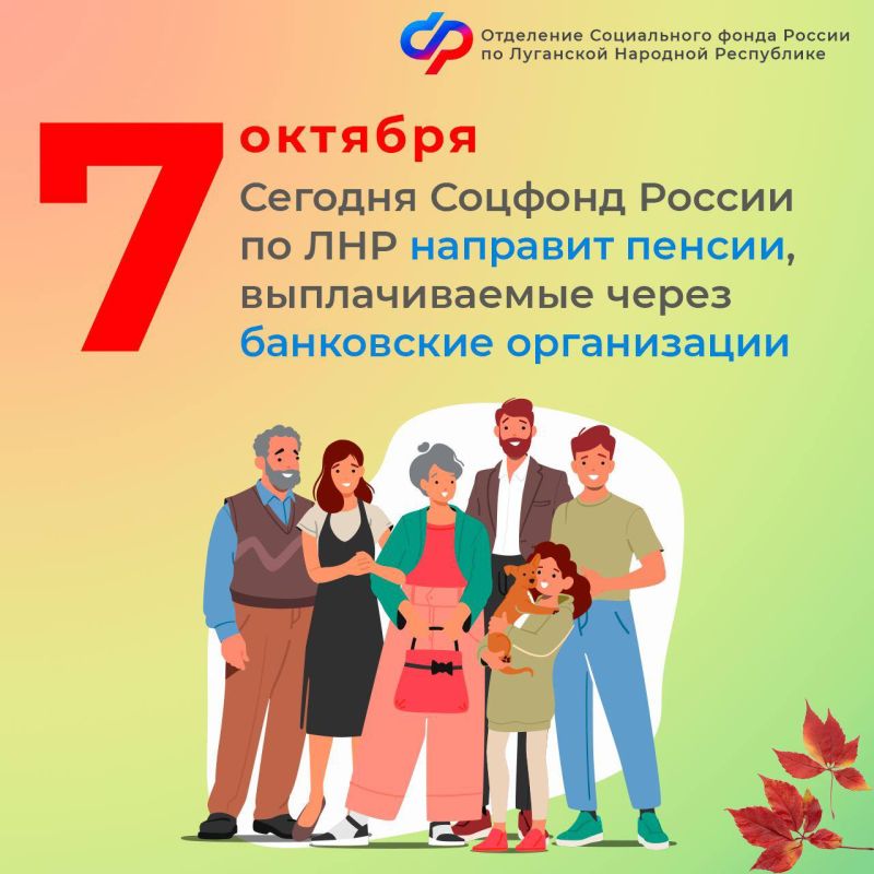 7 ������� ������� ������ �� ��� ���������� ������ �� ���������� �����