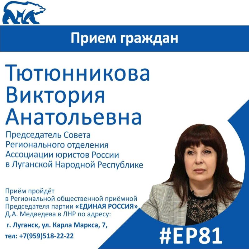 8 ������� � ������������ ������������ ������� ������������ ������ ������� ������� �.�