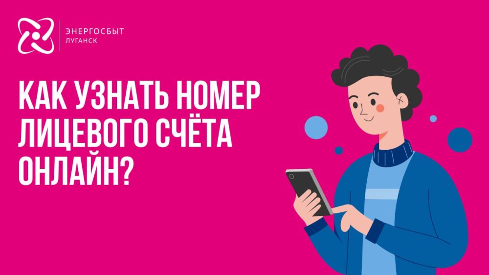 ��� ������ ����� �������� ����� ������? �� ���� ���������� � �����-������ ����������� �������