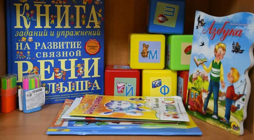 �������������� �� ������ ������� � �� ����� ������-������ �������� ����� 2 ���