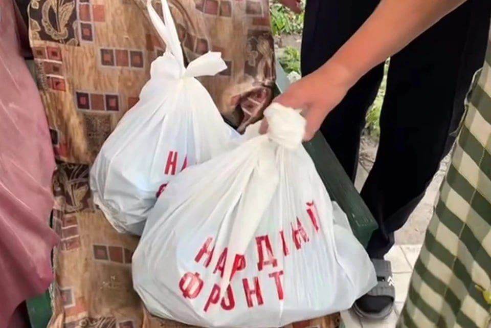 ��������� ��������� ��������� ����������� � ��������-��������� ������