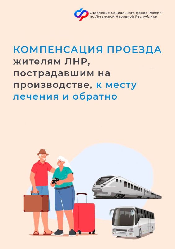 ������� ������ �� ��� ������� ������ � ����� ������� ����� 180 ������������ �� ������������ � ������ ����