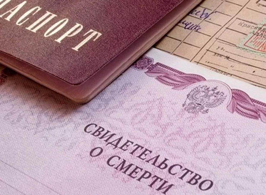 ������������� ��� ����� �������������� ������������� ������ ������������ ������� ������� �� ���������� �������� ���������� ������, ������������� � ������������ � ����������������� ��������� �������� ����������