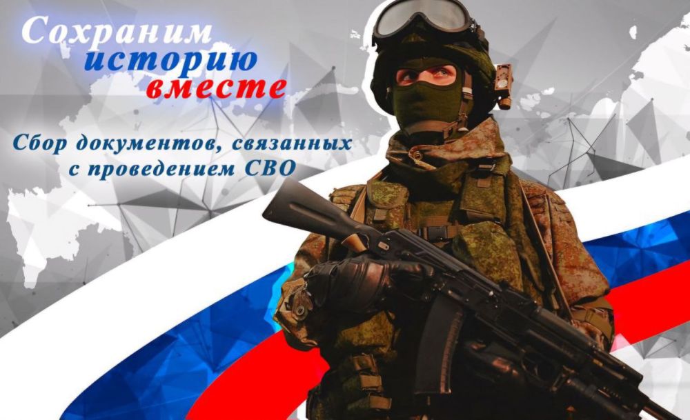 �������� ������ ��� ���������� ���� ����������, ��������� �� ����������� ������� ���������