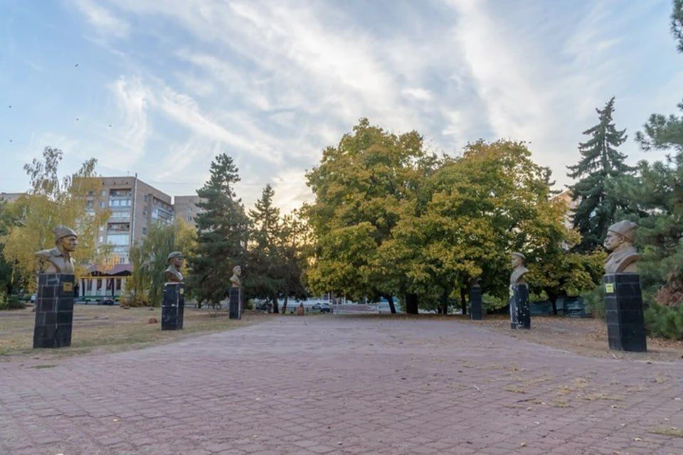 ��� ����������� � ������������ ���� �������� ������������ � �������� � 2025 ����