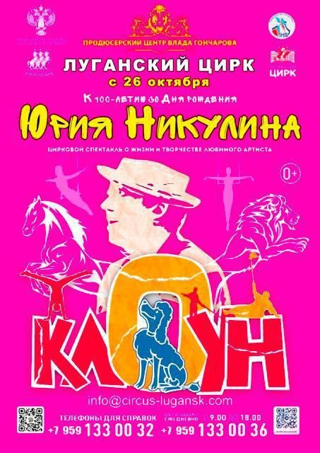 �������� ��� ������� � ����� 100-����� �� ��� �������� ������������ ������ ���� �������� ������� � ��������� ��������������� �����