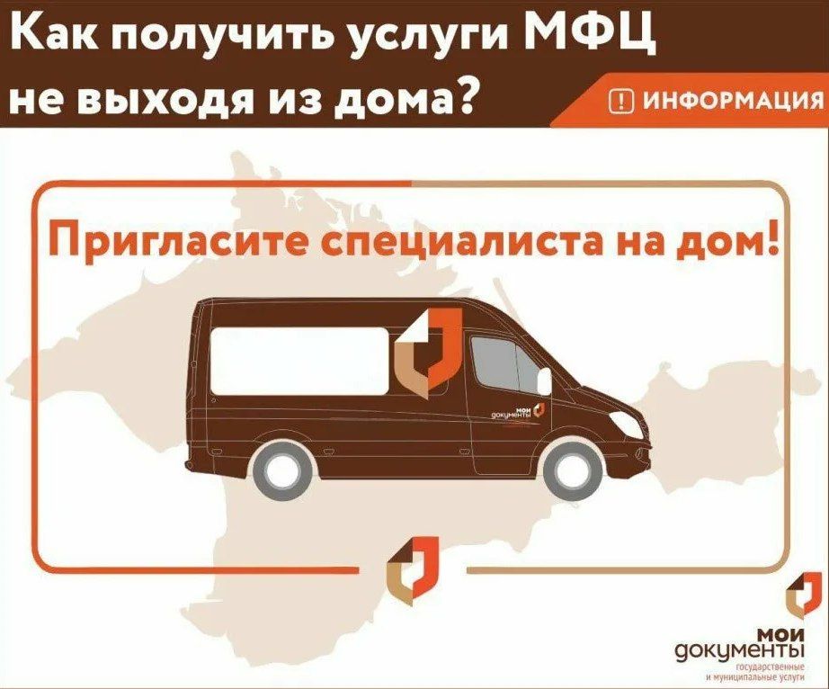 ������ ����������� ��� �� ��� ��� � ����, �� ������