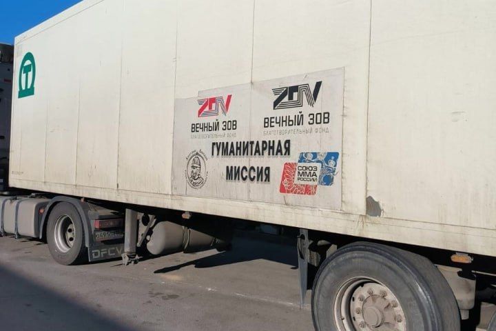 ������ ����� ��� ����������� � ������������ ������� � ��������