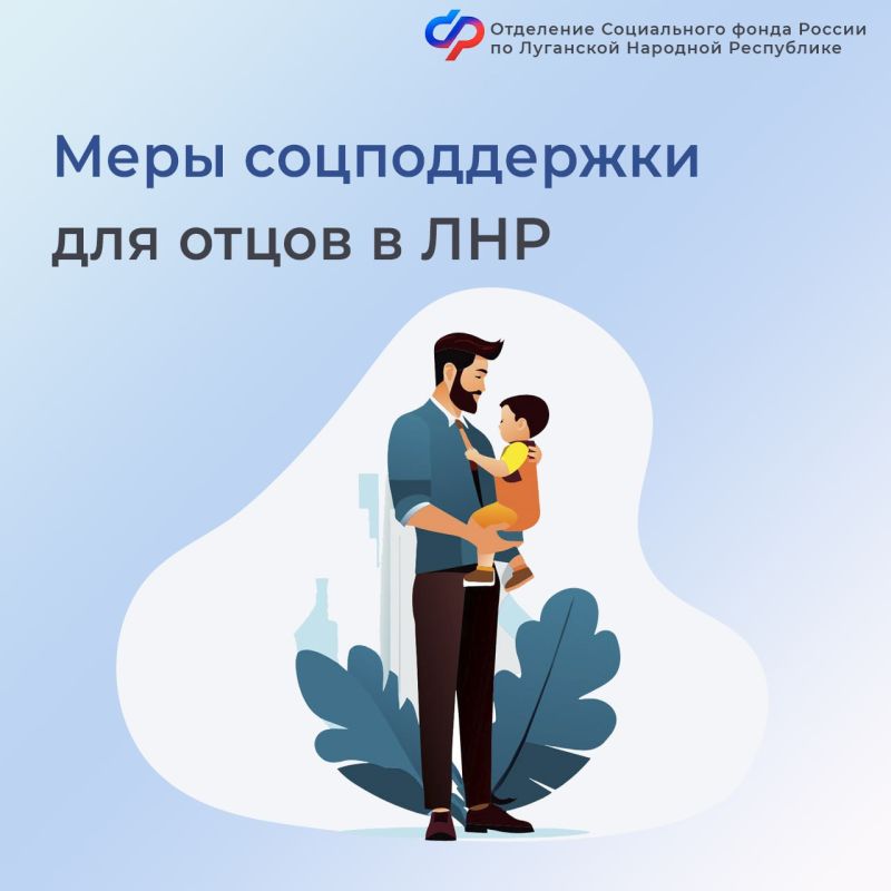 ����� ���� ������������ ����� �������� ���� � ���?