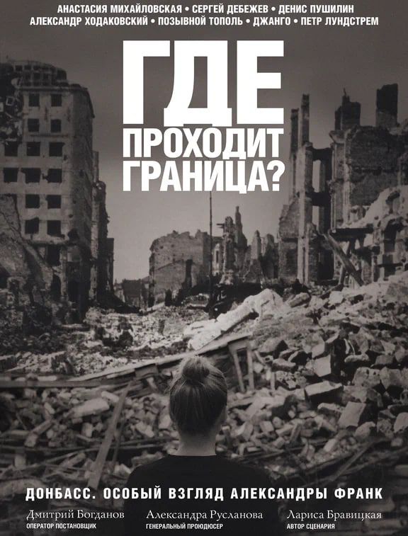 ������� � ����� ���������� ������� ����!