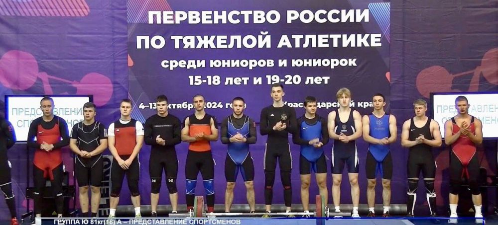 �������� ���������� ��������� ���� ����� ���������� ������ � ����� � ��� 6 ���������� ������������� ������