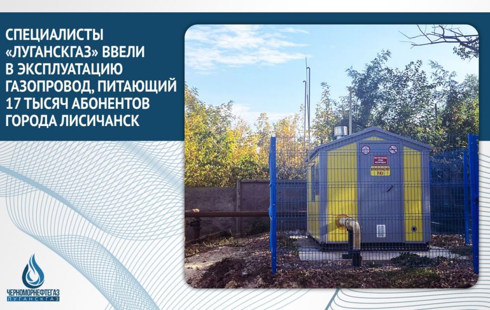 ����������� ������������ ����� � ������������ ����������, �������� 17 ����� ��������� ������ ���������