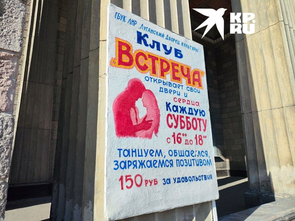 �� ����� �����, ��� ����� �������� ��������� �����