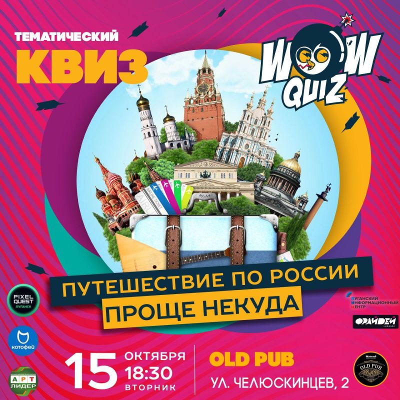 ����� �������� ������ � ����������� ������������� �������� ��� ����������, �� �� ����� ��������! ����� ������� ���������� � ���-����������� �� ������, � ��� ����� ������ ������