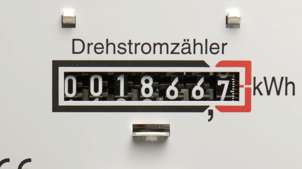 ���� ��� �� �������������: ������ ��������� � 1 ���� 2025 ����. ������� ������� �����?