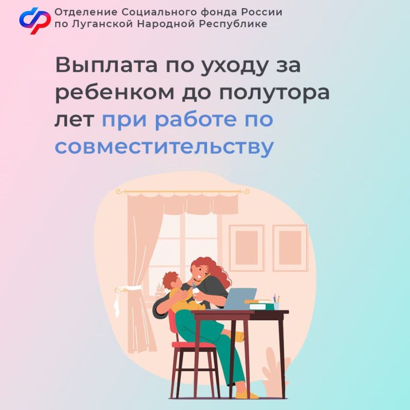 ����������� �� ������� ������� �� ����� �� �������� ��� ��������������� ������ ��� �� ����� ������ �� ����������������?