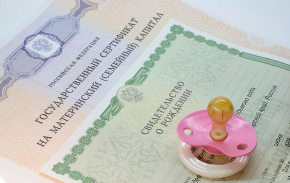 ����������� ������� �� ������� ������� � 2025 ���� �������� �� 46 ����� ������, �� ������� � �� 61 ������, ��������� ����� �������� ����� �������