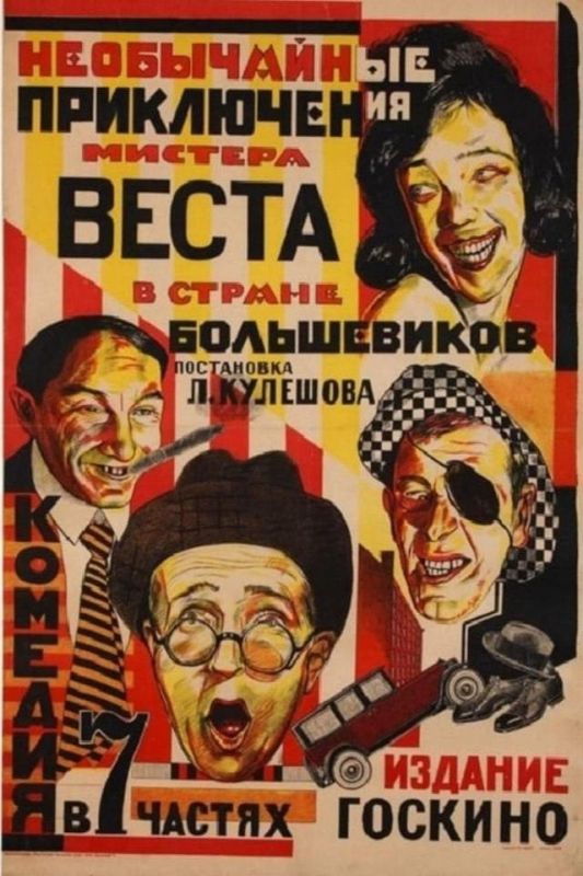 ��������� �������� ����� ������������ ���������� ������� ���������� �� ��������� ����� ������������, ����������� �������...