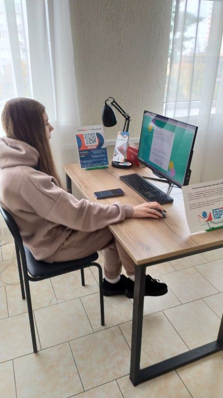 �������� ���������� ���������������� ��������������� �������� ������� ������� �� ������������� ����� ��������� ������� � ��������� ��������������� ������������� ������� ���������� ����� ������� ��������