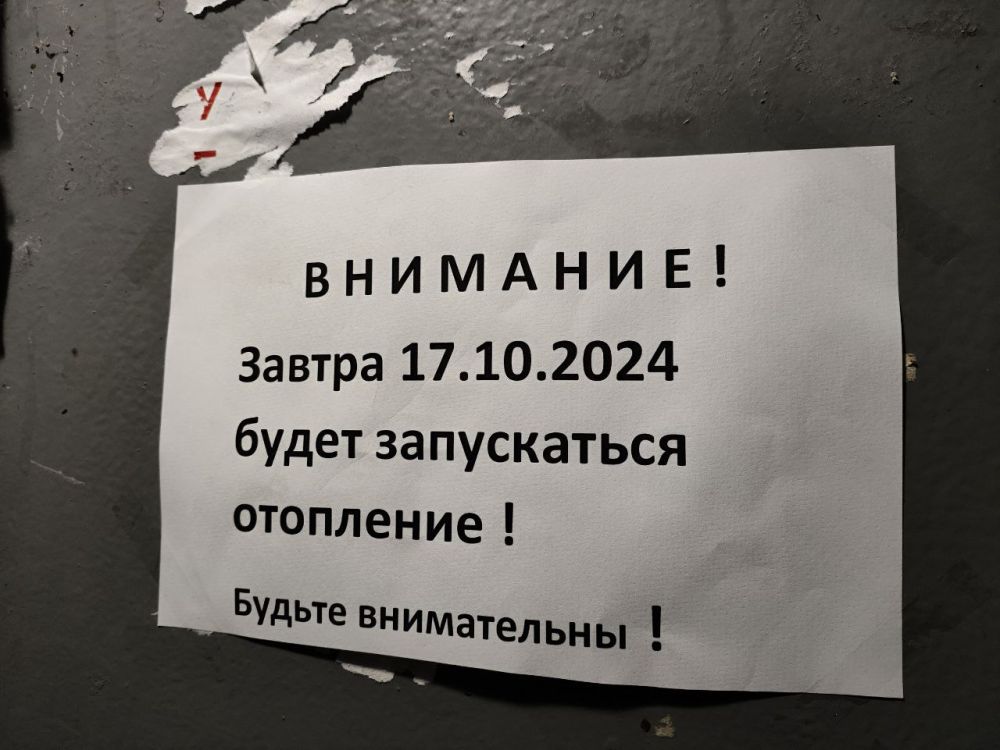 ��� ����� ���������� �������� �� ��������� �����������