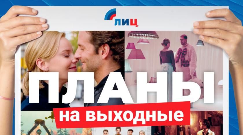 ��������� �����: ��� ���������� � ���� ������� �� �������� � ��������