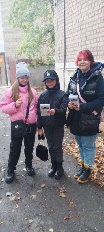 ������������ ����� ������ � ����������������