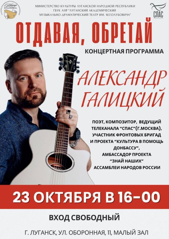 ��������� ����, ����������, ����������� ���������� ����� ��������� �������� �������� 23 ������� � ��������� ��������, ������� � ��������� ������������� ����������-������������� ������ ����� ������� ����������