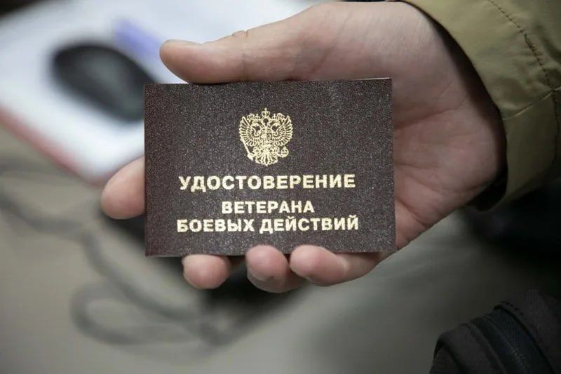 ������� 12 ����� ������� ��������� �������� ���������� �������� ������ �������� ������ ��������