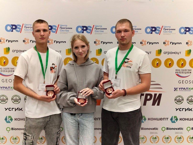 �������� ����������� ������� ������������������� ����� ����� ���������� ����������� �������������� ����������� ��������-2024 � ��������� ����������