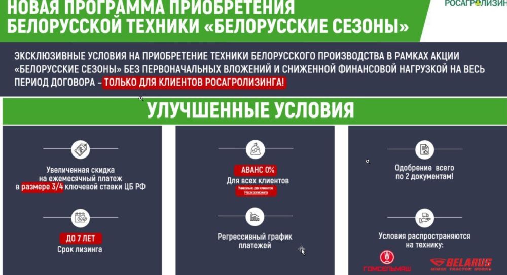 � ��� �������� ����� ������������ ������� ��� ��������� �������� ���������������