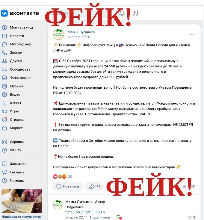 B�������, ����!. ����� ����� � ���������� ���� � ���, ��� ��� � ���������� ���� �� ������ ����� ��������� �� ������������...