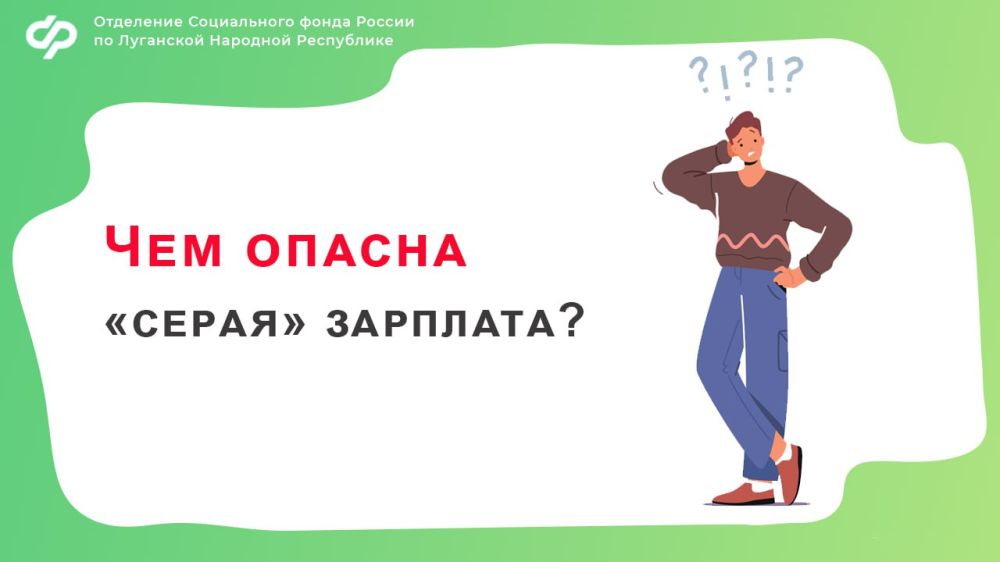 ��� ������� � ������� �������� ������ �� ������� ������?