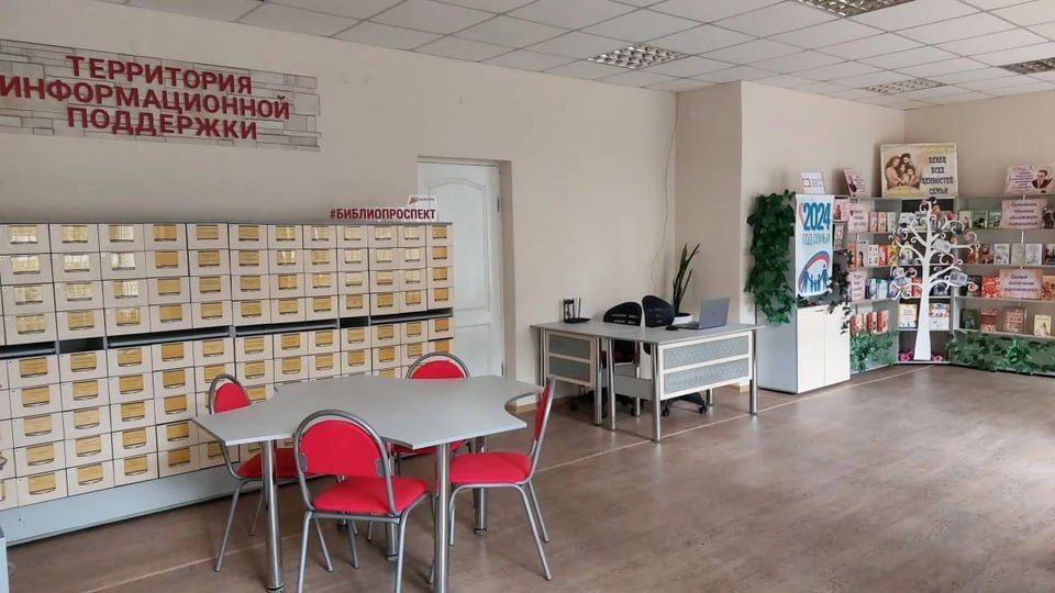 ���������� � ��������� ������� ��������� � ��������