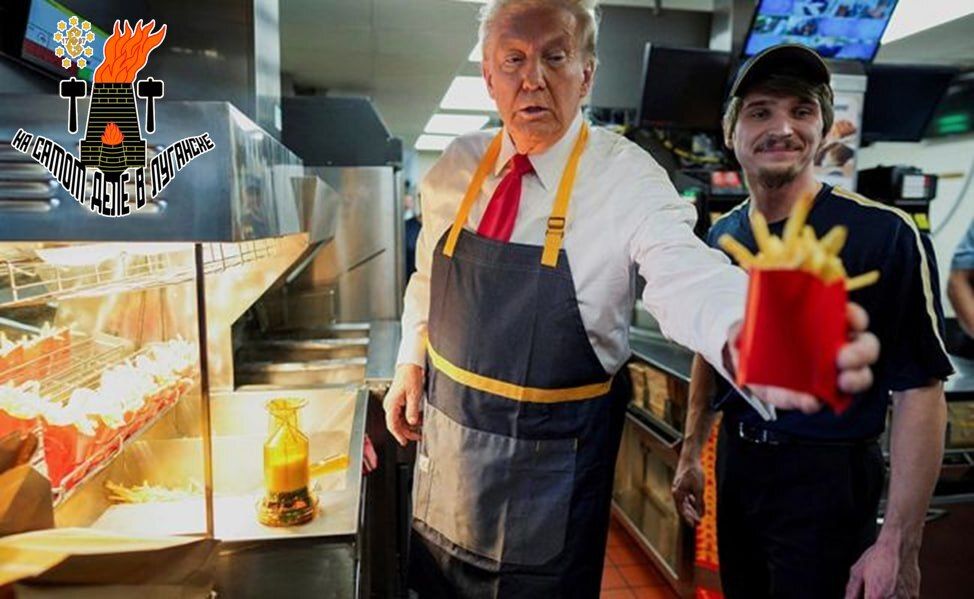 ��������, ��� ������������ ����� ������������ �����