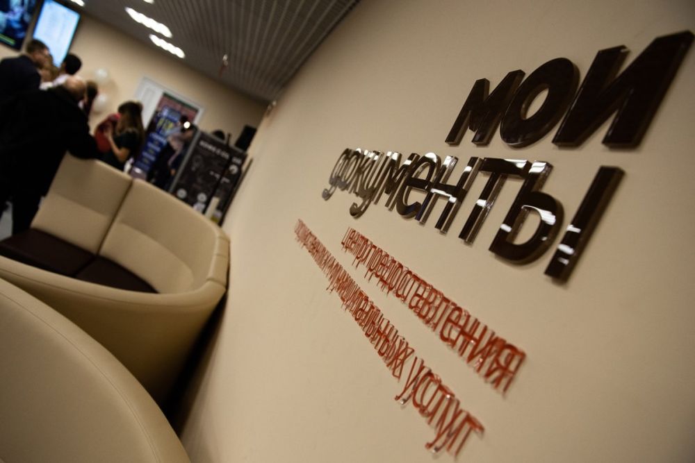 ��� �������� ���������� � ����� ������������ ������� ��� �������