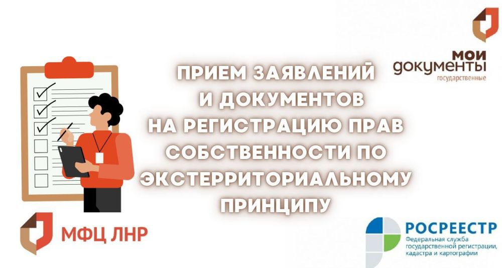 ��� ��� ��������� ��� � ���������� ������ ����� ���������� �� ����������� ���� �������������, ������� ��������� � ���, ����������� � ���������� ��������