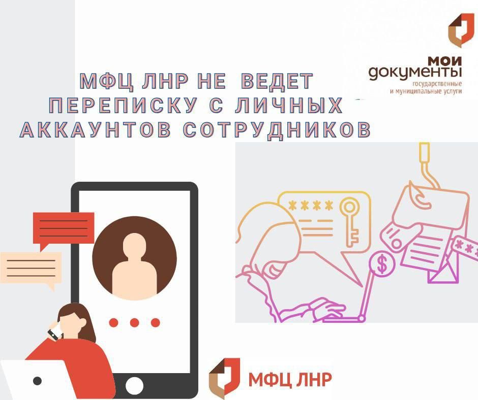 ��� ��� �� ����� ��������� � ������ ��������� �����������