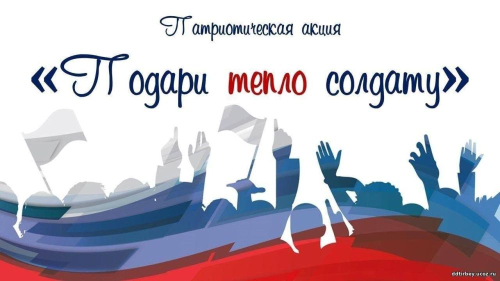 ����� "������ ����� �������"