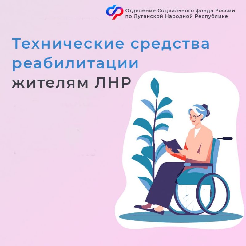 ��� ������ ��� �������� ����������� �������� ������������?