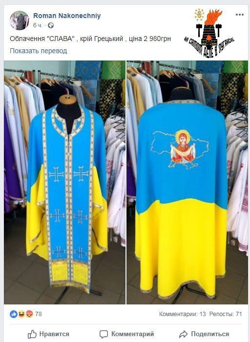 � ��� ���� ���������. ��-�� ������� ���������� ������������ ������ ������� ��������������� ������� "����� ����������" ��� ������������ � "������������"