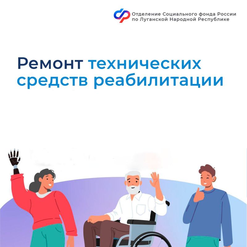 ����� �� ��������������� ����������� �������� ������������?