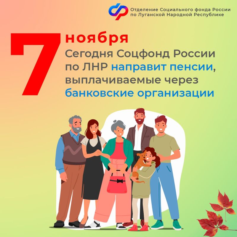 7 ������ ������� ������ �� ��� ���������� ������ �� ���������� �����