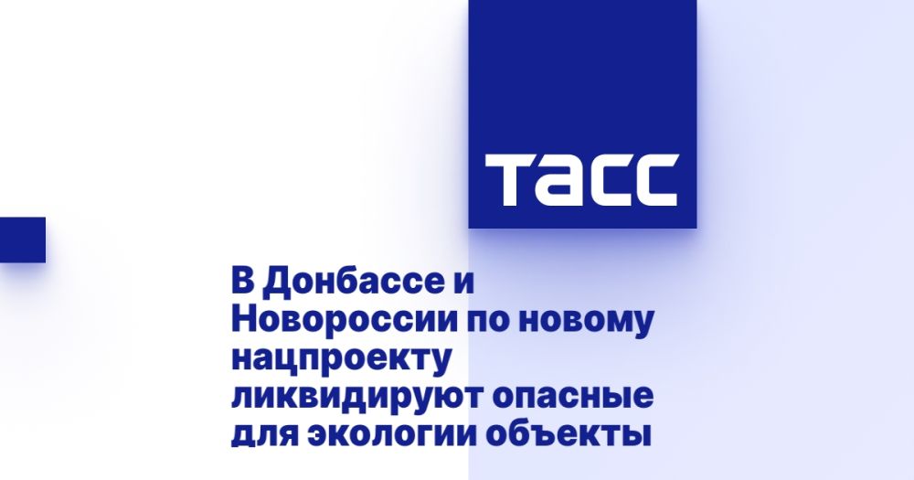 � �������� � ���������� �� ������ ���������� ����������� ������� ��� �������� �������