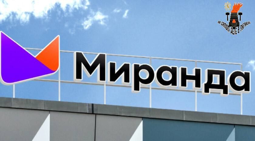 �������� ����� "�������" ������ �� ���������� ��� ������ ����� �������