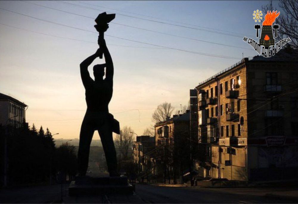 120 памятников культуры и истории ЛНР включат в единый госреестр культурного наследия РФ