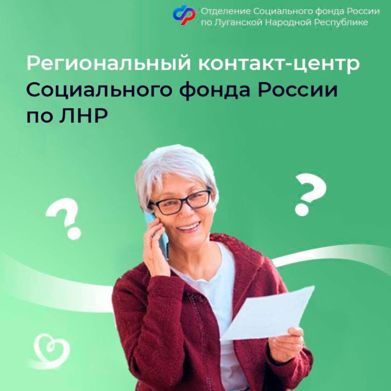 � ��� ��������� ������������ �������-����� �� ���������� ��������