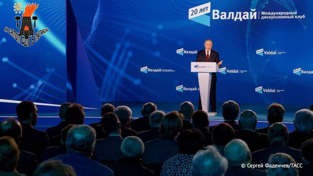 ������� �� ��������� ��������� ������ �� ��������� �������������� �������������� ����� "������":